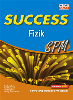 SUCCESS FIZIK SPM