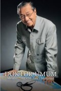 DOKTOR UMUM : MEMOIR TUN DR MAHATHIR MOHAMAD