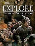 EXPLORE: CHINESE CIVILIZATION