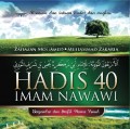 HADIS 40 IMAM NAWAWI