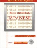 READ AND SPEAK JAPANESE